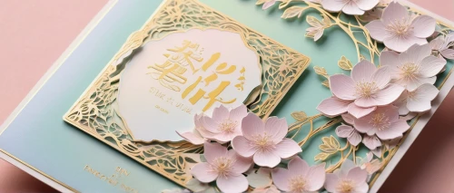 blossom gold foil,japanese floral background,chinese rose marshmallow,scent of jasmine,plum blossoms,floral japanese,plum blossom,peach blossom,chrysanthemum tea,floral greeting card,pink and gold foil paper,apricot blossom,tuberose,japanese cherry blossom,blooming tea,japanese cherry blossoms,almond blossoms,jasmine blossom,flowering tea,sakura blossoms,Conceptual Art,Oil color,Oil Color 08