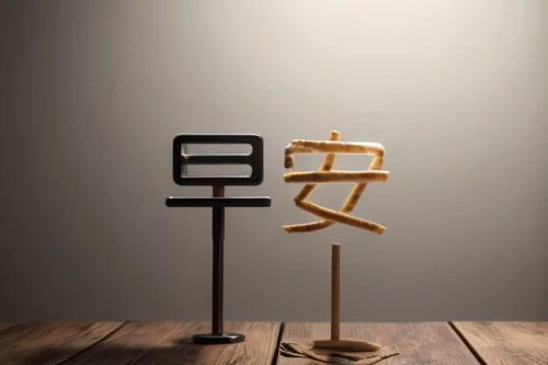incense with stand,japanese lamp,table lamp,chinese icons,table lamps,asian lamp,japanese icons,paper stand,japanese lantern,music stand,light stand,floor lamp,desk lamp,master lamp,wall lamp,lectern,erhu,miracle lamp,tablet computer stand,enlarger,Realistic,Foods,Shawarma