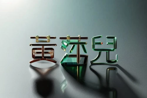 glass items,glass series,transistors,presser foot,chinese icons,copper utensils,jewelry manufacturing,glass blocks,brass chopsticks vegetables,japanese tea set,transparent material,metal clips,japanese character,golf tees,cocktail glasses,music instruments on table,sake set,circuit board,isolated product image,resistor,Realistic,Jewelry,High Society