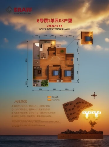 hashima,cube sea,cube stilt houses,cargo ship,cd cover,floating huts,a cargo ship,air ship,cubic house,crane vessel (floating),real-estate,sewol ferry,habitat 67,container freighter,cube house,danbo,rescue helipad,floating islands,floating island,sky space concept,Photography,General,Realistic