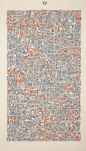 memphis pattern,squared paper,tile,sheet drawing,square pattern,terracotta tiles,red blue wallpaper,ceramic tile,tiles shapes,japan pattern,red-blue,alphabets,tiles,a sheet of paper,twitter pattern,blotter,painting pattern,japanese pattern,terracotta,puzzle,Illustration,Vector,Vector 20