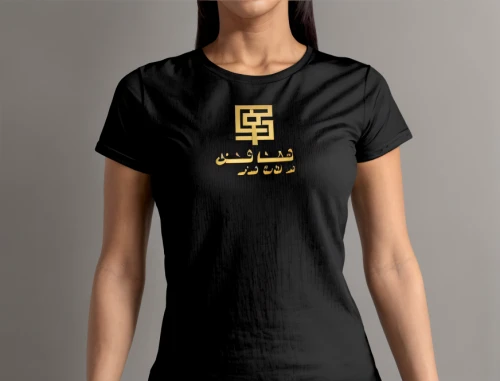 isolated t-shirt,t-shirt,tshirt,long-sleeved t-shirt,print on t-shirt,t-shirt printing,t shirt,girl in t-shirt,premium shirt,active shirt,t-shirts,online store,gold foil 2020,t shirts,tees,apparel,ladies clothes,gold foil,shirts,golden coral