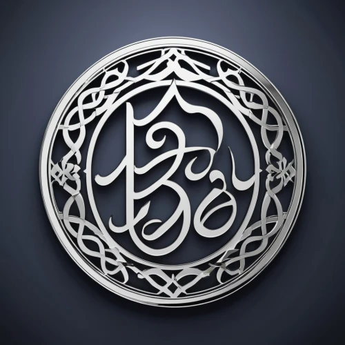 arabic background,ramadan background,house of allah,ḡalyān,al qurayyah,islamic,islamic pattern,allah,islam,qom,muslim background,apple monogram,qom province,arabic,logo header,paisley digital background,united arab emirate,steam icon,muhammad,bagua,Photography,General,Realistic