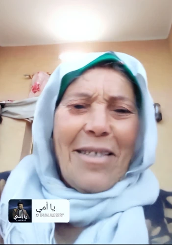 social,video call,3d albhabet,grandmother,djerba,i̇mam bayıldı,video chat,bayan ovoo,aswan,bussiness woman,grama,ouarzazate,alaphabet,online meeting,zagora,ma'amoul,video sharing,turpan,tiktok icon,maqluba