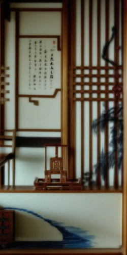 traditional japanese musical instruments,traditional korean musical instruments,tsukemono,japanese-style room,shidokan,shakuhachi,ryokan,traditional chinese musical instruments,tatami,daitō-ryū aiki-jūjutsu,erhu,shamisen,japanese waves,chinese screen,hijiki,japanese architecture,honzen-ryōri,kaiseki,sake set,sōjutsu