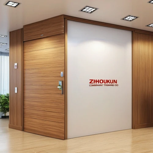 sliding door,room divider,hinged doors,zui quan,wooden door,chinese screen,door trim,electronic signage,laminated wood,zenith,office automation,meeting room,modern office,lingzhi mushroom,consulting room,window film,home door,conference room,patterned wood decoration,access control