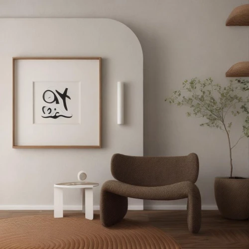 airbnb logo,wall sticker,modern decor,danish furniture,music note frame,airbnb icon,contemporary decor,wooden mockup,wall decor,mid century modern,interior decor,one-room,wall decoration,soft furniture,wall art,osmo,modern room,geometric style,bamboo frame,furniture,Product Design,Furniture Design,Modern,None