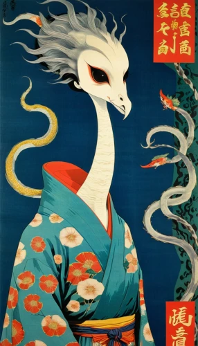 japanese art,kitsune,cool woodblock images,chinese dragon,oriental painting,chinese art,taiwanese opera,honzen-ryōri,yi sun sin,geisha,shakuhachi,flame spirit,tai qi,koi,woodblock prints,jiaogulan,amano,horumonyaki,goki,khokhloma painting,Conceptual Art,Daily,Daily 26