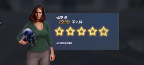 5 star service,five star,three stars,rating star,custom portrait,free fire,spy,realistic,kr badge,pubg mobile,spy-glass,rating,mobile game,competition event,snipey,half star,ninja star,wat,spy visual,expert