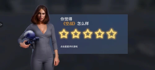 5 star service,three stars,five star,spy,rating star,custom portrait,spy visual,business woman,spy-glass,agent,businesswoman,special agent,100 satisfaction,kr badge,realistic,business women,business girl,competition event,solo,star rating