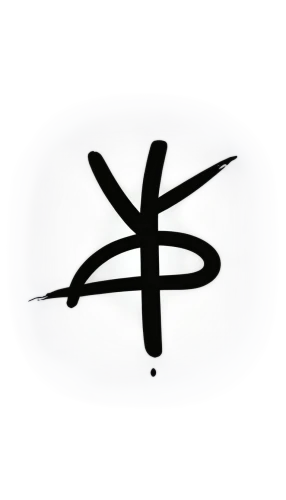 purity symbol,bluetooth logo,japanese character,info symbol,and symbol,kanji,infinity logo for autism,wifi symbol,ribbon symbol,runes,letter k,esoteric symbol,kokopelli,bluetooth icon,hexagram,female symbol,arrow logo,dribbble icon,signature,dribbble logo,Illustration,Paper based,Paper Based 30