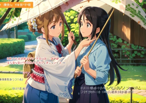 summer umbrella,japanese umbrellas,tsumugi kotobuki k-on,umbrella,japanese umbrella,euphonium,umbrellas,asian umbrella,kimonos,in the rain,guide book,walking in the rain,japanese floral background,huge umbrellas,greenhouse cover,summer jasmine,rain shower,cover,azusa nakano k-on,rainy,Anime,Anime,Traditional