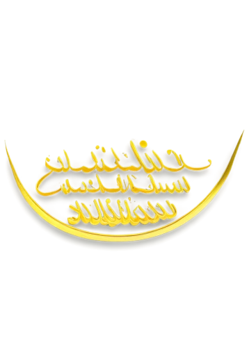 united arab emirate,bahraini gold,arabic background,automotive decal,gold foil crown,logo header,dribbble logo,social logo,shofar,west sumatra,united arab emirates,the logo,wide sawfish,car badge,ribbon (rhythmic gymnastics),sawfish,tassel gold foil labels,gold art deco border,cancer logo,sr badge,Conceptual Art,Sci-Fi,Sci-Fi 22