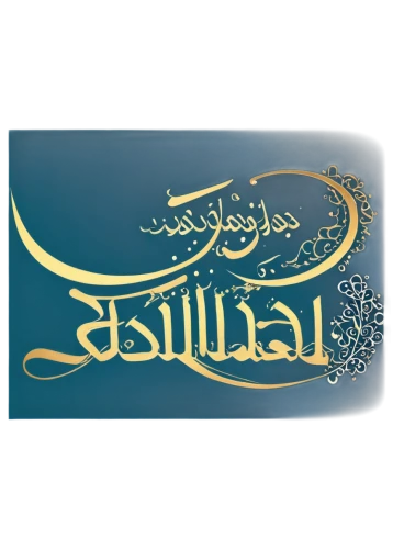 arabic background,al qurayyah,eid-al-adha,ḡalyān,qom province,allah,ramadan background,arabic,islamic,calligraphic,al fursan,united arab emirate,logo header,muhammad,qom,majalis,test,al amine,kahwah,website,Art,Artistic Painting,Artistic Painting 04