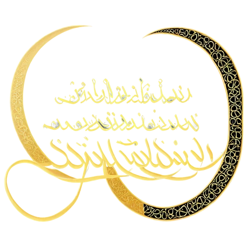 arabic background,al qurayyah,ḡalyān,bahraini gold,eid-al-adha,united arab emirate,calligraphic,qom province,allah,ramadan background,qom,arabic,calligraphy,islamic,pure-blood arab,house of allah,muhammad,khazne al-firaun,islamic pattern,mulukhiyah,Illustration,Black and White,Black and White 22