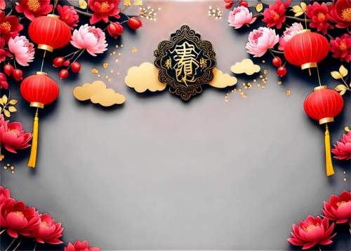 japanese floral background,barongsai,spring festival,happy chinese new year,chinese art,mid-autumn festival,chinese horoscope,golden lotus flowers,oriental painting,portrait background,rose beetle,peking opera,flowers png,valentine background,sacred lotus,floral mockup,chrysanthemum background,butterfly background,taiwanese opera,geisha,Conceptual Art,Fantasy,Fantasy 34