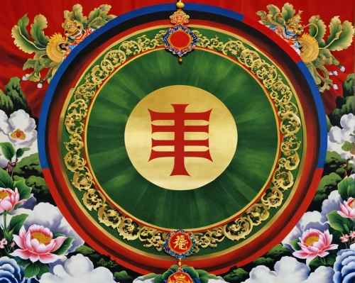 qinghai,tibetan,dharma wheel,qi-gong,vajrasattva,hulunbuir,shakyamuni,okinawan kobudō,jeongol,bianzhong,bhutan,hall of supreme harmony,taijitu,shuanghuan noble,mantra om,inner mongolia,khlui,zhajiangmian,bodhisattva,jiaogulan
