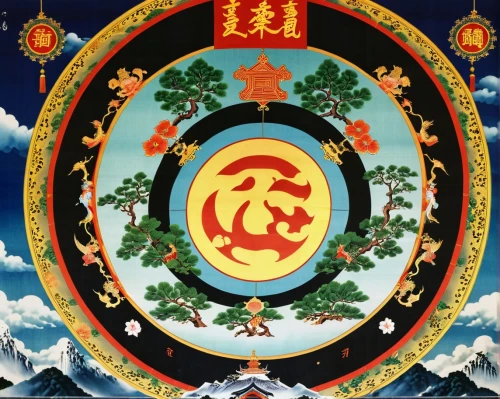 dharma wheel,qi-gong,qinghai,tibetan,bagua,lhasa,qi gong,vajrasattva,baguazhang,mantra om,crown seal,bianzhong,shakyamuni,hall of supreme harmony,taijitu,national emblem,hulunbuir,year of construction 1954 – 1962,bodhisattva,okinawan kobudō