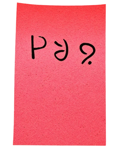 post-it note,post-it,post-it notes,info symbol,postit,post it note,post it,flipchart,sticky note,kanji,post its,speech icon,figure 0,punctuation marks,japanese character,pictogram,isolated product image,kanban,adhesive note,music note paper,Photography,Documentary Photography,Documentary Photography 17