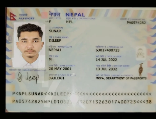 nepali npr,identity document,nepal,ec card,nepal rs badge,passport,nepalese rupee,licence,bangladeshi taka,ica - peru,bhutan,pakistani boy,kathmandu,visa,rampur greyhound,amitava saha,leh,composite,vaccination certificate,agra