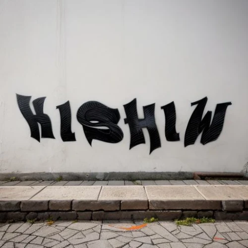 kish,kishu,grafiti,keslowski,grafitty,ribisel,helsinki,kissel,aerosol,keirin,graffiti,giseh,asahi,tags,pistol,typography,hiphop,mal-shi,ruska,hesse,Realistic,Foods,None