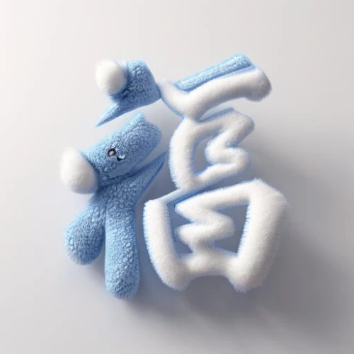 felt baby items,3d teddy,smurf figure,diaper pin,soft robot,blue snowflake,soft toy,snowflake background,baby accessories,soft toys,stuff toy,cinema 4d,klepon,icemaker,washcloth,babies accessories,yeti,3d model,infant bed,blue elephant,Material,Material,Furry