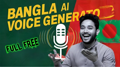 bangladeshi taka,bangladesh,bangladesh bdt,benagil,vocal,podcast,blangkon,png image,burji kalifa,bengalenuhu,bangui,audio guide,baghara baingan,bunga,voice,banner set,party banner,download now,to sing,png transparent