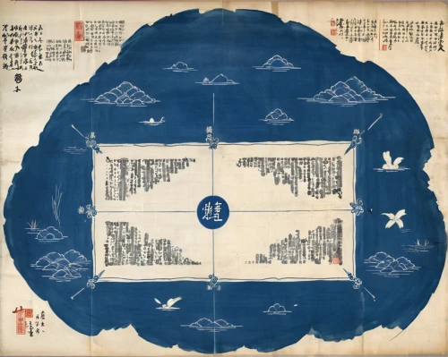 dharma wheel,yantra,blueprint,geomungo,wind rose,motifs of blue stars,qi-gong,i ching,geocentric,hexagram,bagua,bodhisattva,mandala framework,five elements,copernican world system,planisphere,euclid,zhajiangmian,korean history,qi gong,Unique,Design,Blueprint