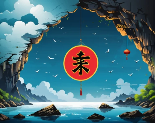 mid-autumn festival,chinese background,game illustration,danyang eight scenic,background vector,zhejiang,qinghai,zui quan,mobile video game vector background,taipei city,cd cover,life stage icon,landscape background,japanese background,android game,chinese clouds,bianzhong,guizhou,hanging temple,torii,Unique,Design,Logo Design