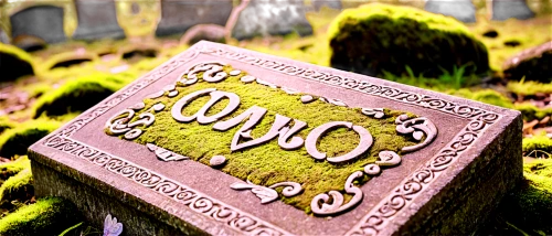 gravestone,gravestones,tombstones,ḡalyān,old graveyard,grave stones,arabic background,fairy door,quran,tombstone,headstone,house of allah,magic grimoire,rupees,qom,children's grave,runes,allah,fairy village,druid stone,Illustration,Japanese style,Japanese Style 19