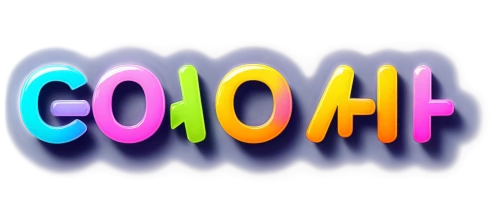 wordart,gor,twitch logo,word art,png image,logo youtube,speech icon,twitch icon,good vibes word art,png transparent,go,cot,my clipart,com,logo google,goji,cocoasoap,gockel,social logo,color halftone effect,Conceptual Art,Daily,Daily 24
