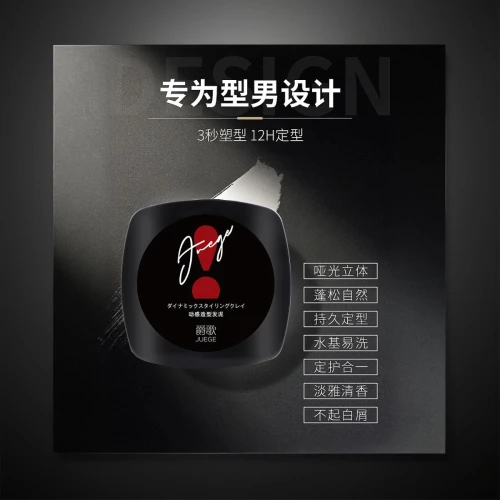 xiaoning,discman,xymox,start black button,zhuyin,netease,zhee,youku,cd case,new year clock,radeon,wall clock,music cd,dongfeng,dvd packaging,qingfeng,cantopop,homebutton,zhibao,mousepads