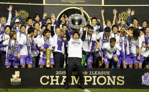 sanfrecce,campeones,libertadores,campeon,supercups,champions,supercopa,anderlecht,onuora,championsip,cupwinners,piala,corinthians,champion,campioni,cuadrado,toulousain,centroamericana,champignac,aliados