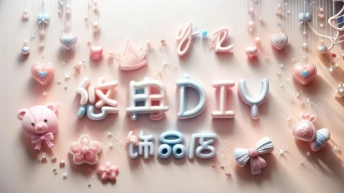 kewpie dolls,kawaii pig,decorative letters,kewpie,day of the dead alphabet,shop window,piggybank,store window,alphabets,shopwindow,peppa,kexp,sagmeister,pet shop,ktv,abcs,kebble,revoltech,pledis,doll kitchen