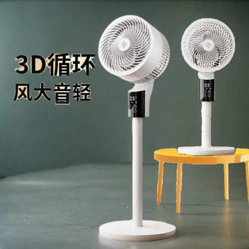 desk lamp,led lamp,table lamp,energy-saving lamp,3d model,japanese lamp,light stand,paper stand,table lamps,master lamp,miracle lamp,3d object,wind generator,3d figure,color fan,fan,product photos,desk accessories,floor lamp,taobao