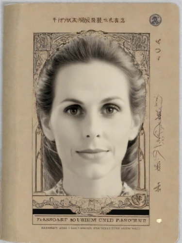 ambrotype,tintype,cd cover,ethel barrymore - female,passport,wuornos,woman's face,tintypes,woman face,ondekoza,nytbook,flipbook,cdv,ceaucescu,scintigraphy,autobiographic,digipak,henna frame,vintage female portrait,ceausescu