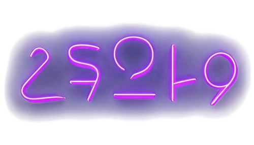 neon sign,4711 logo,twentyfourseven,zipcode,light sign,large resizable,seventy,tsz,party banner,spz,zone 30,neon light,groove 33025,neons,garrison,220 se,twentynine,twentieth,zozo,sign banner,Conceptual Art,Sci-Fi,Sci-Fi 12