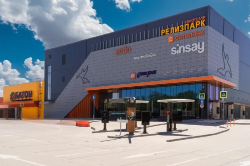 tsengwen,starplex,3d rendering,primestar,precinct,forecourts,sketchup,starcenter,prosector,firstcity,prefabrication,multistoreyed,megastore,precocity,precor,large store,silviucinema,prempro,primedia,shopping center