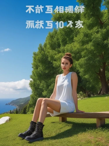 jolin,zettai,cantopop,namie,shenmue,girl sitting,akimoto,landscape background,idealizes,cheongsam,ctrip,girl lying on the grass,mandopop,rainie,furigana,nanako,hbbtv,yamada's rice fields,nodame,suzuko,Photography,General,Realistic