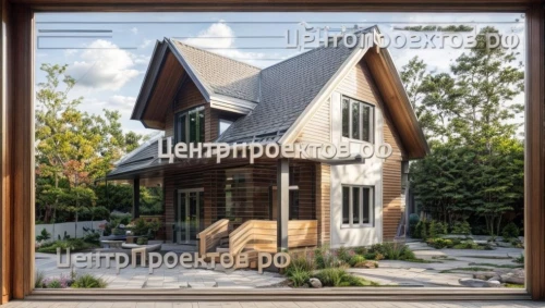 houses clipart,wooden house,smolyan,clapboards,wooden windows,exterior decoration,house shape,weatherboarded,dormer window,residential property,residential house,exterior mirror,duplexes,gradina,wood window,istock,timber house,glass panes,dormer,dacha,Architecture,Commercial Building,Masterpiece,Curvilinear Modernism