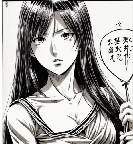 katsura,kuchel,manhua,misuzu,daiyu,meiling,tomie,kurohime,guqin,hijikata,kuchiki,kouka,akagi,jinling,rumiko,orihime,manara,fujiko,yongmei,sekine