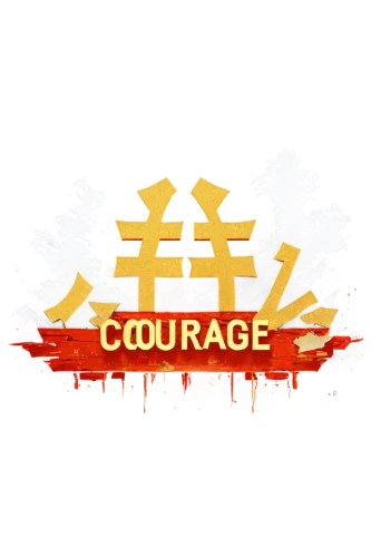 courage,courageous,courageously,encourager,encourage,encouragements,courau,encouragment,yongqi,qujiang,discourage,xiaogang,guangning,mudanjiang,longquan,unconquerable,life stage icon,yulong,zhujiang,dongjiang,Conceptual Art,Oil color,Oil Color 07