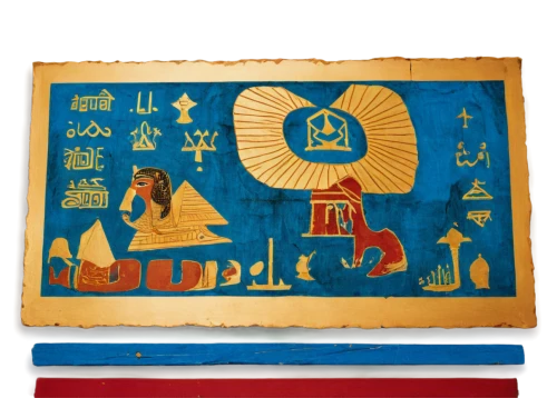 khamsa,wadjet,khokhloma painting,hieroglyph,thutmose,replica of tutankhamun's treasure,pharaonic,ptah,qazwini,ptahhotep,senufo,hamsa,tutankhamen,pharoahs,egyptienne,hieroglyphs,hieroglyphic,thoth,syriac,shahnama,Art,Artistic Painting,Artistic Painting 20