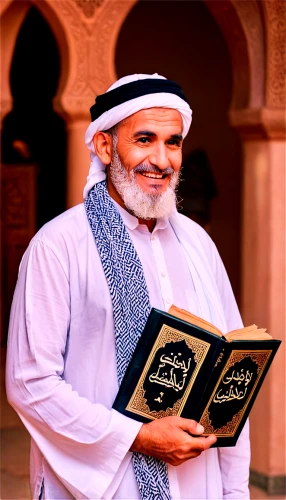 qaboos,quran,shariatmadari,jafari,shaykh,suleimani,qatada,shaikh,omani,khorramshahi,ibn tulun,quranic,korans,ghussein,abdurajak,abdulghani,djellaba,oman,abduljabbar,muzdalifah,Conceptual Art,Fantasy,Fantasy 31