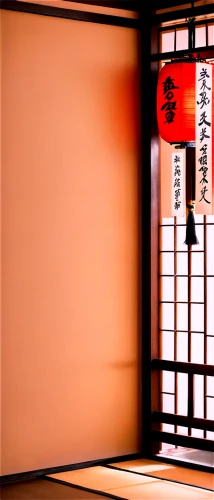 japanese-style room,rakugo,dojo,tatami,ryokan,shintoism,chanoyu,ryokans,open window,jigoku,open door,window,shotokan,daimyos,shogunate,daoism,kodokan,kokubo,kurobe,shakuhachi,Conceptual Art,Daily,Daily 11