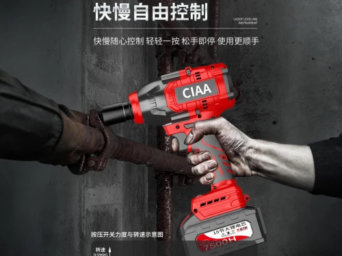 rechargeable drill,impact drill,hba,cbrne,cvsa,gun,ccfa,crkva,hilti,caa,cva,cca,guangsha,ccta,gca,power drill,extinguishers,unionpay,cfa,cssa