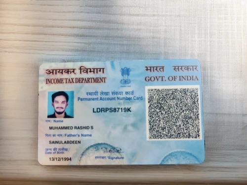 ec card,issued,licence,licenced,passport,admission ticket,smartcards,passbooks,a plastic card,licences,vaccination certificate,smartcard,naturalisation,digital identity,accreditation,lalbhai,entry ticket,identifications,registered,provisionals