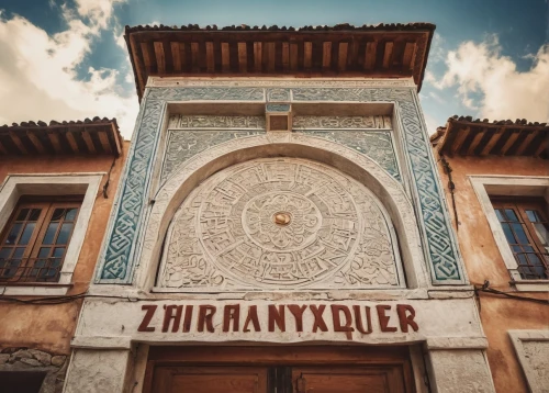 mihrab,tekirdag,mirkarimi,kasbah,ramazan mosque,antalya,suleymanoglu,erzincan,la kasbah,zanzibar,khaneh,izmir,turkyilmaz,inbursa,ferizaj,zamanbek,urzica,alanya,diyarbekir,zafaraniyah,Illustration,Vector,Vector 21