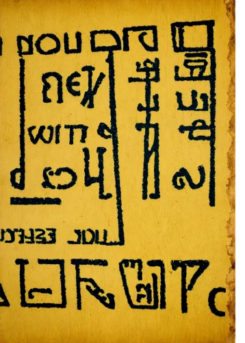 ugaritic,papyri,ethiopic,enochian,meroitic,hieroglyph,hieroglyphic,hieroglyphica,archaeologia,hieroglyphs,glyphs,tifinagh,ciphertexts,decipherment,tengwar,senufo,mentuhotep,epigraphical,akhenaton,runic,Illustration,Retro,Retro 04