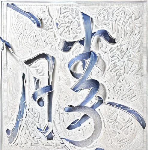 calligraphies,calligraphy,calligraphic,arabic script,calligrapher,shahnama,arabic background,zhuyin,masashige,jiayu,majnun,simorgh,calligraphers,ebtekar,baishi,kangxi,japanese character,xiangdong,lalique,lubalin,Design Sketch,Design Sketch,Fine Line Art